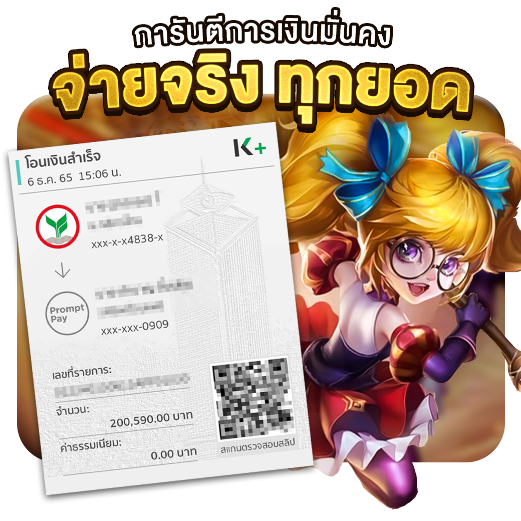 all168win เว็บตรง สล็อต ฝากถอนออโต้ ไม่ผ่านเอเย่นต์ 2026