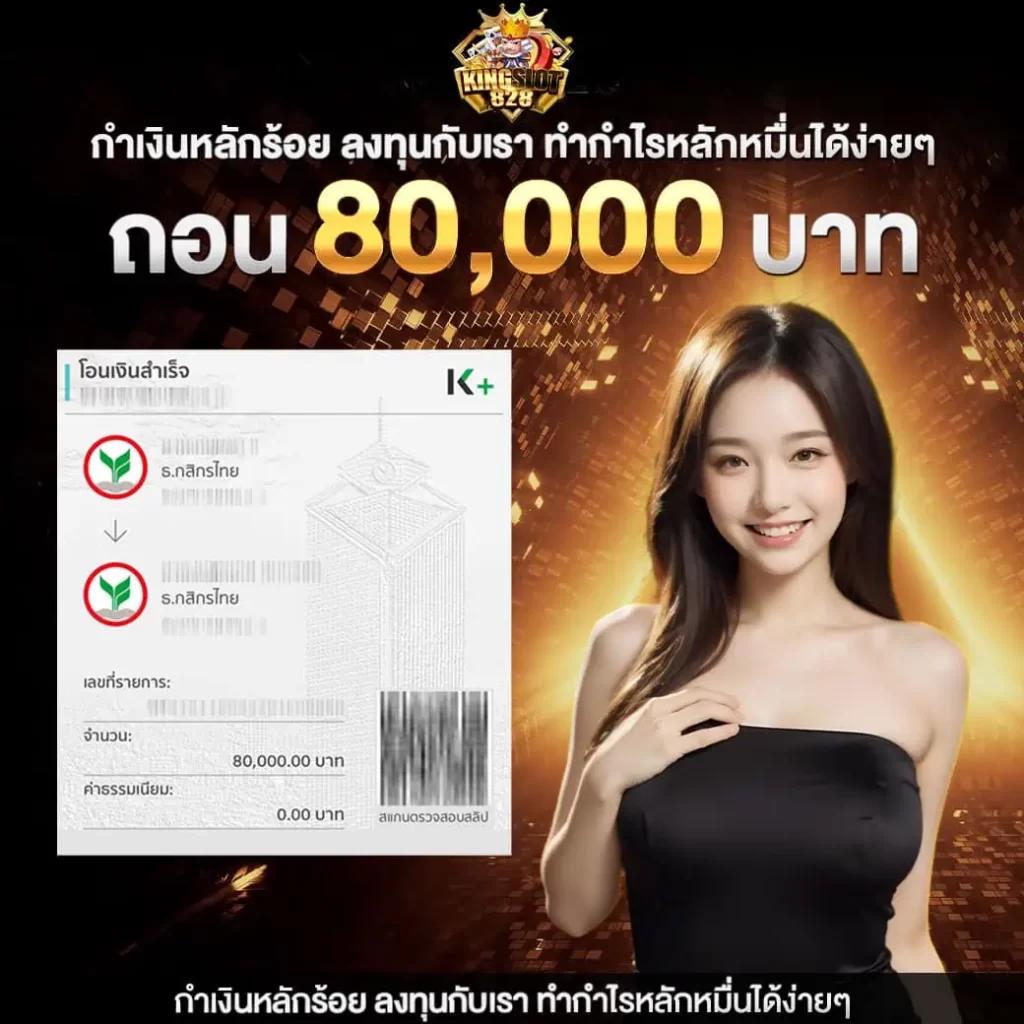all slot wallet สล็อต เว็บตรง ฝากถอนออโต้ ไม่ผ่านเอเย่นต์ รองรับหลายค่าย 2026