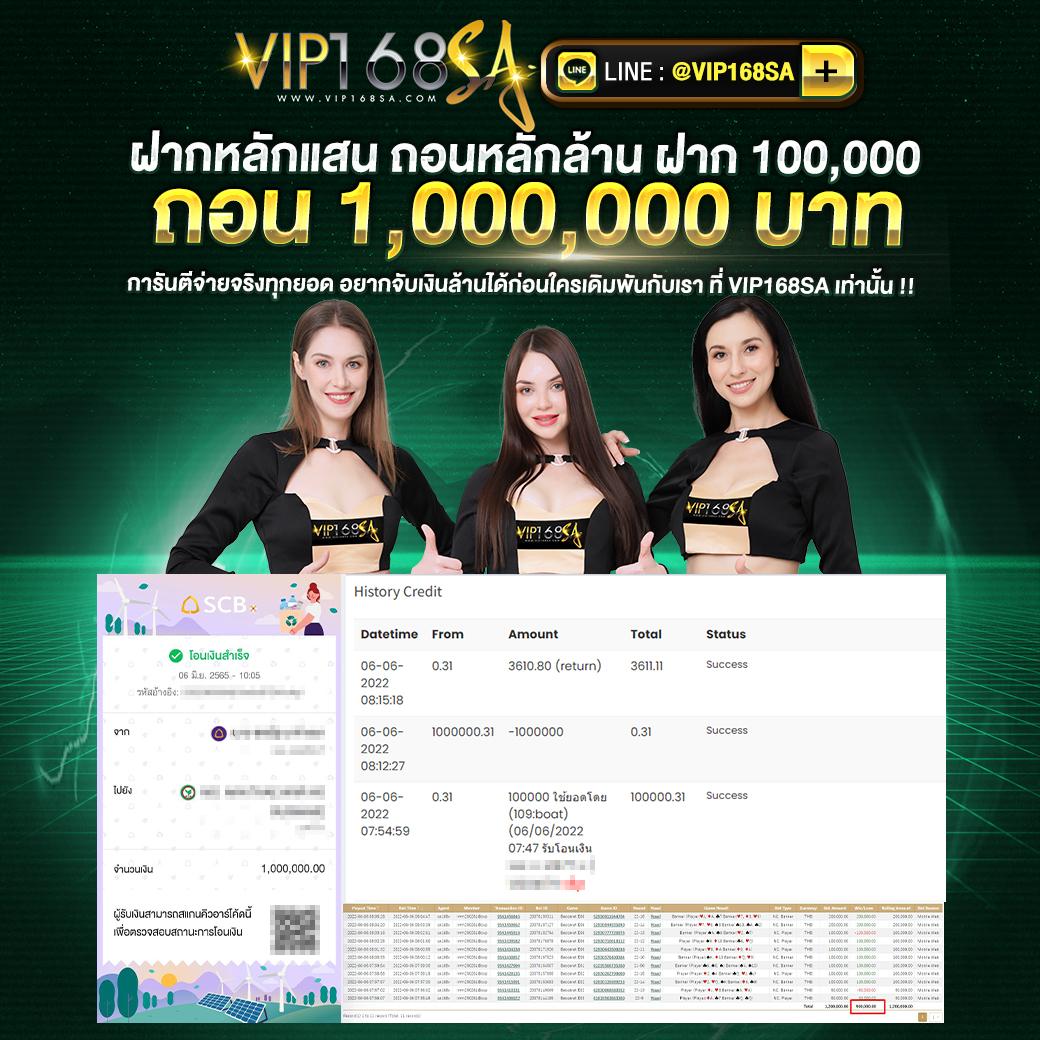 allslot789 เว็บตรง สล็อต ฝากถอนออโต้ ไม่ผ่านเอเย่นต์ 2026