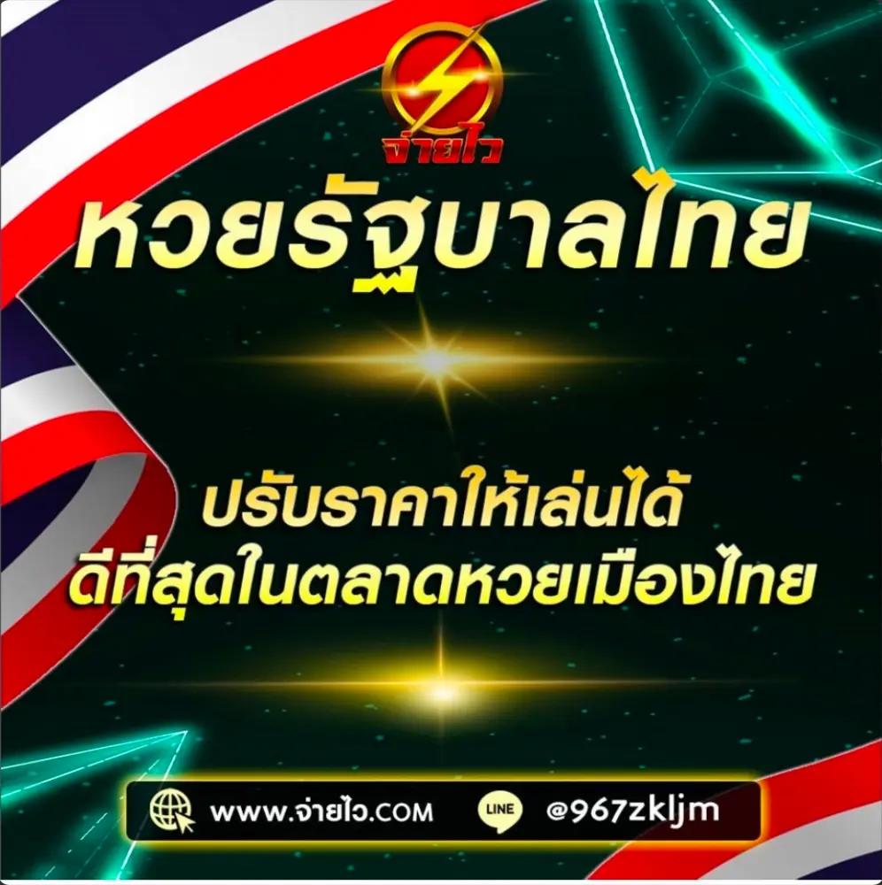 allslot8 เว็บตรง สล็อต ฝากถอนออโต้ ไม่ผ่านเอเย่นต์ 2026