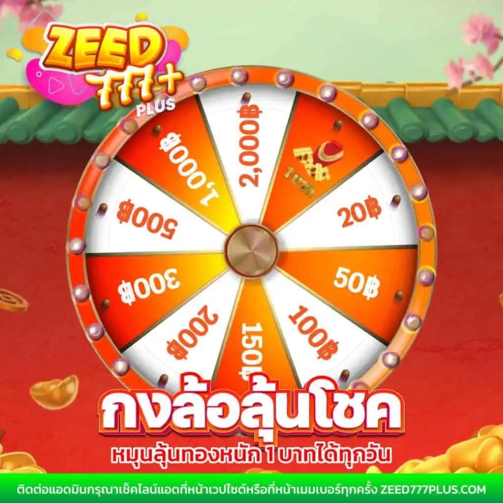 allslot เว็บตรง สล็อต ฝากถอนออโต้ ไม่ผ่านเอเย่นต์ 2026