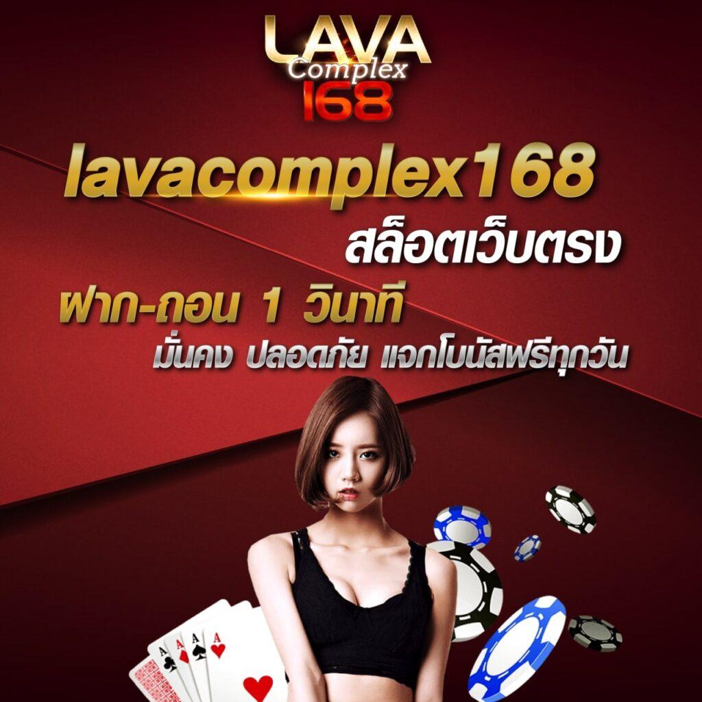 amb789 เว็บตรง สล็อต ฝากถอนออโต้ ไม่ผ่านเอเย่นต์ 2026