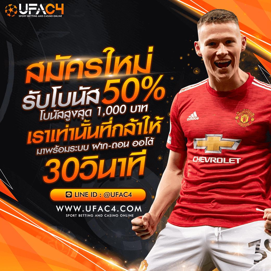 ambbet evo เว็บตรง สล็อต ฝากถอนออโต้ ไม่ผ่านเอเย่นต์ 2026