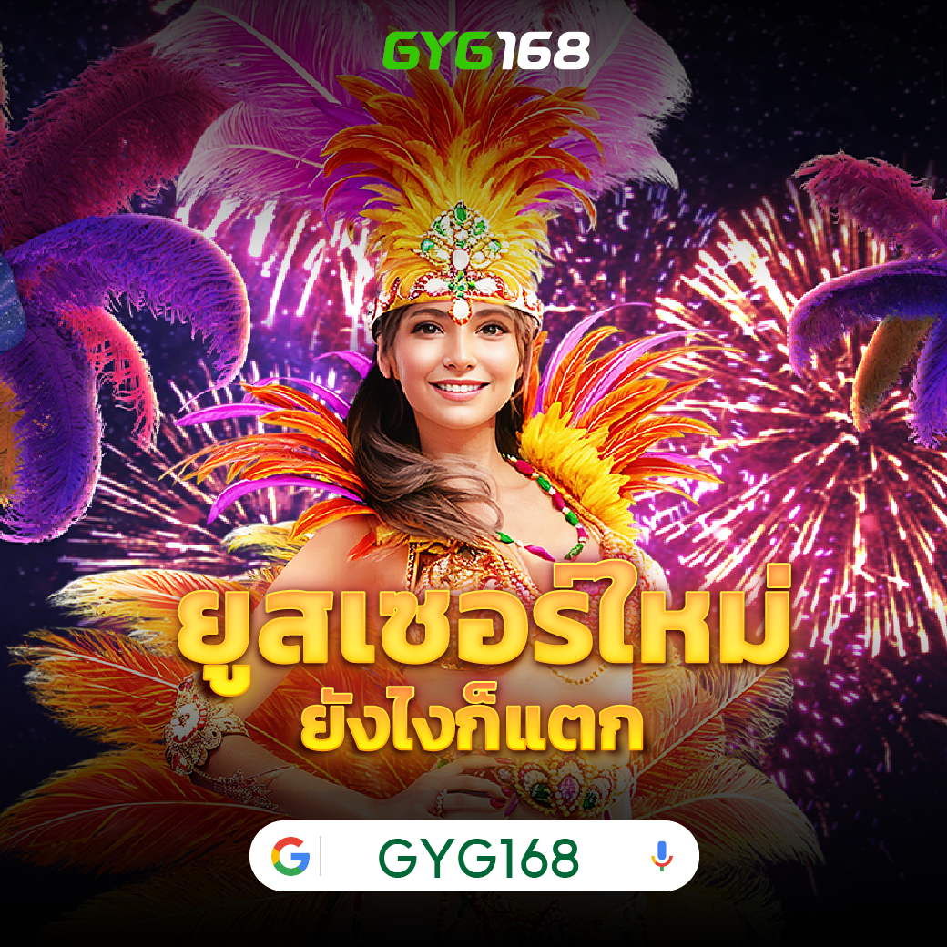 ambbet เว็บตรง สล็อต ฝากถอนออโต้ ไม่ผ่านเอเย่นต์ 2026