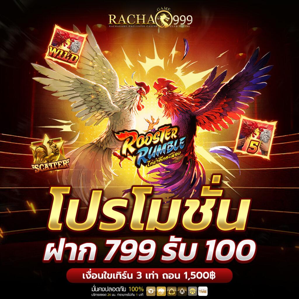 ambbetevo เว็บตรง สล็อต ฝากถอนออโต้ ไม่ผ่านเอเย่นต์ 2026