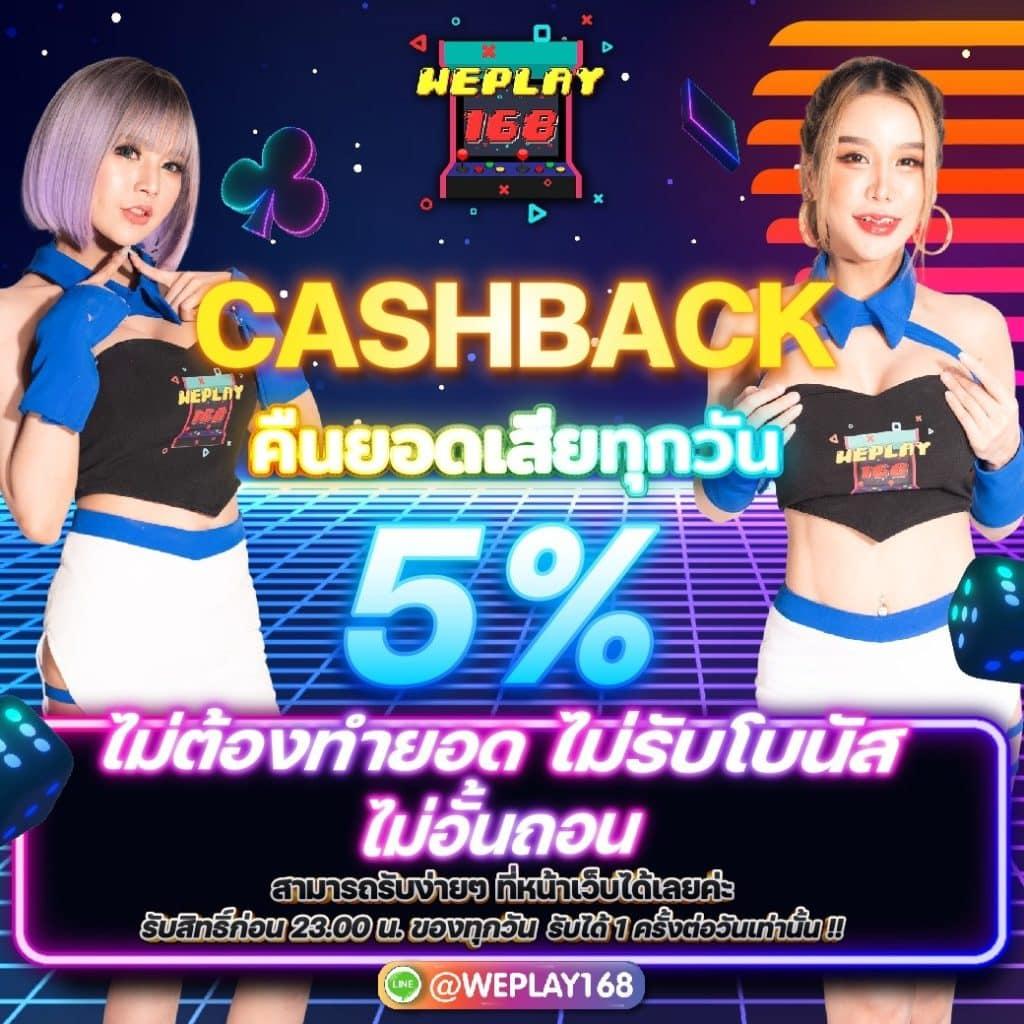 asia999 เครดิตฟรี 100 เว็บตรง สล็อต ฝากถอนออโต้ ไม่ผ่านเอเย่นต์ 2026