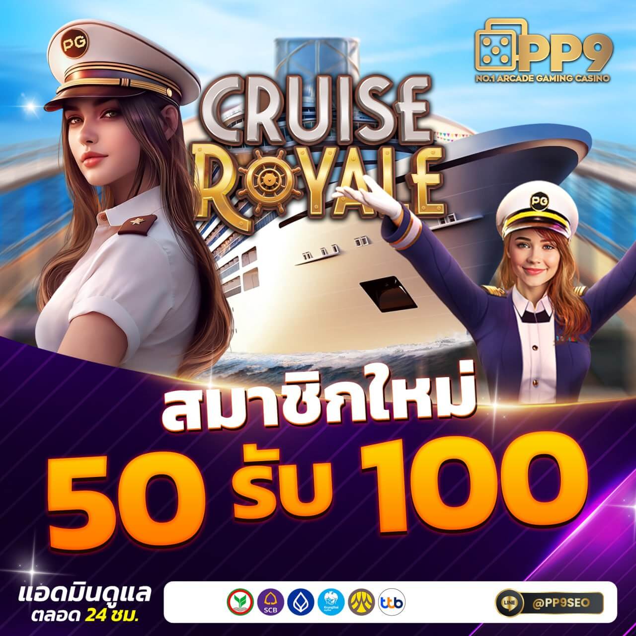 asia999 เครดิตฟรี 40 เว็บตรง สล็อต ฝากถอนออโต้ ไม่ผ่านเอเย่นต์ 2026