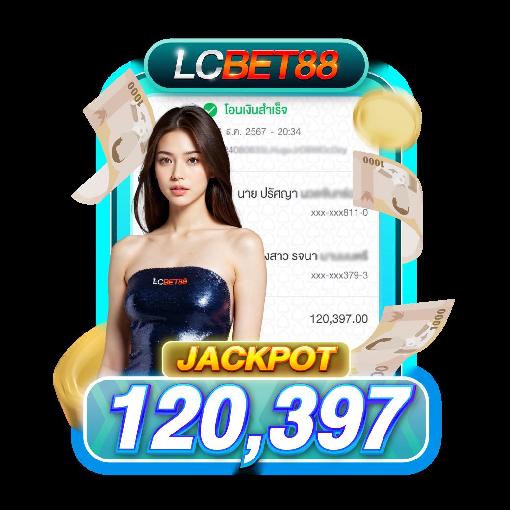 auto ufabet เว็บตรง สล็อต ฝากถอนออโต้ ไม่ผ่านเอเย่นต์ 2026