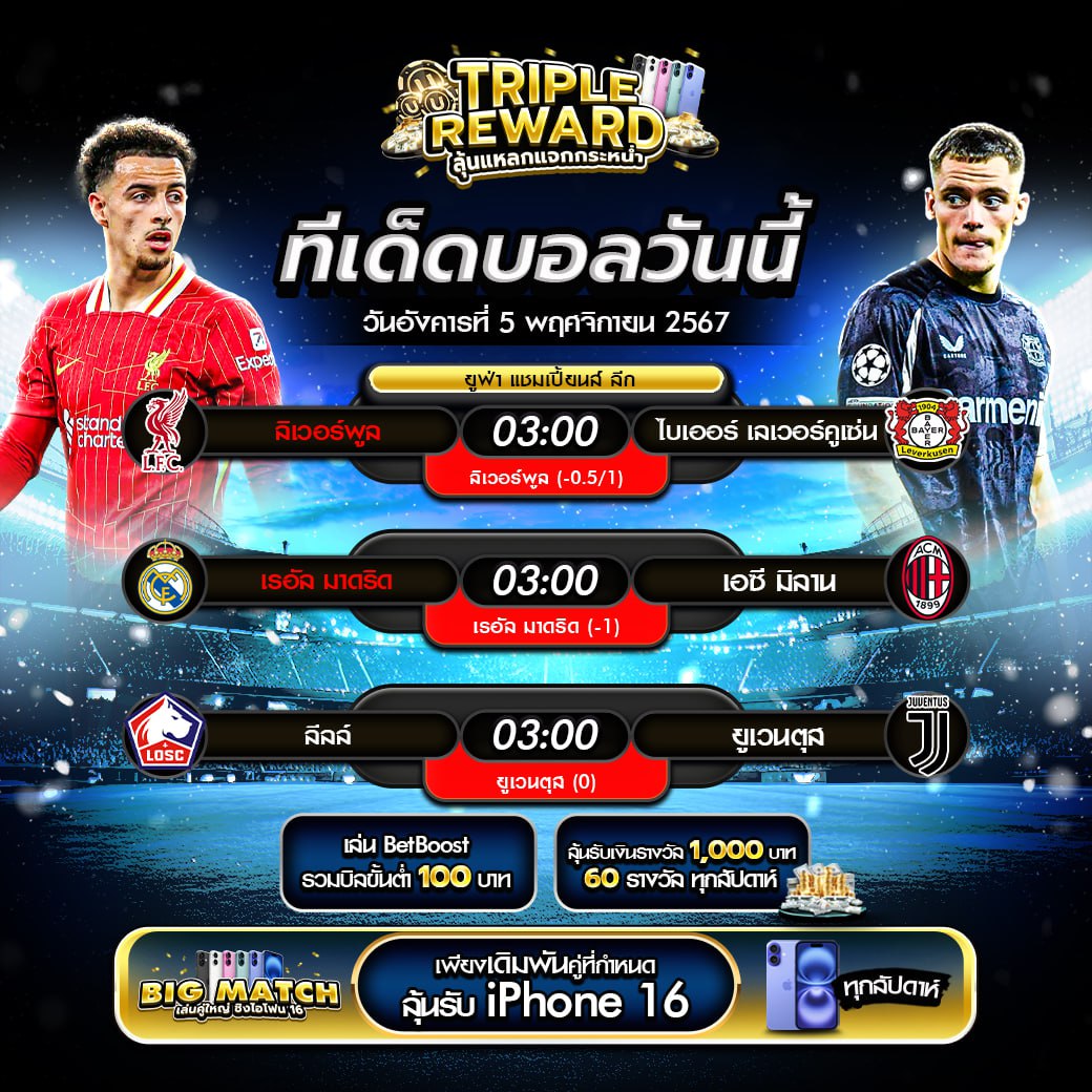 autoplay168 เว็บตรง สล็อต ฝากถอนออโต้ ไม่ผ่านเอเย่นต์ 2026