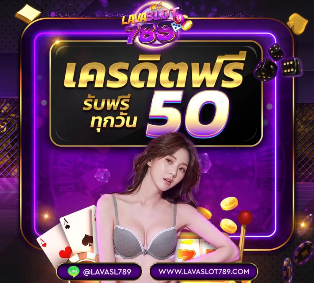autosbet เว็บตรง สล็อต ฝากถอนออโต้ ไม่ผ่านเอเย่นต์ 2026