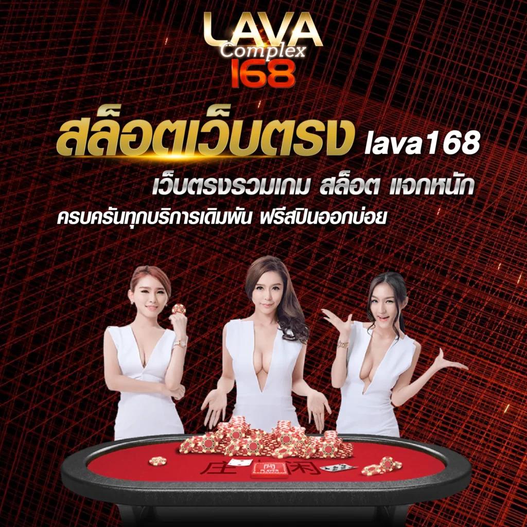 avawin เว็บตรง สล็อต ฝากถอนออโต้ ไม่ผ่านเอเย่นต์ 2026