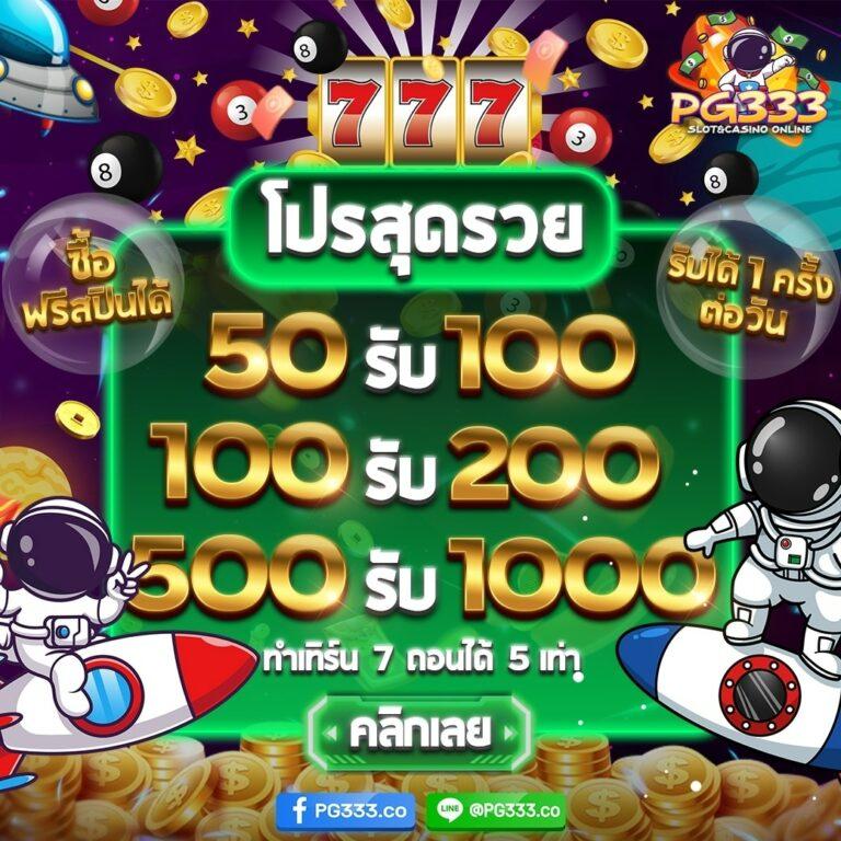 bar4sport สล็อต เว็บตรง สล็อต ฝากถอนออโต้ ไม่ผ่านเอเย่นต์ 2026