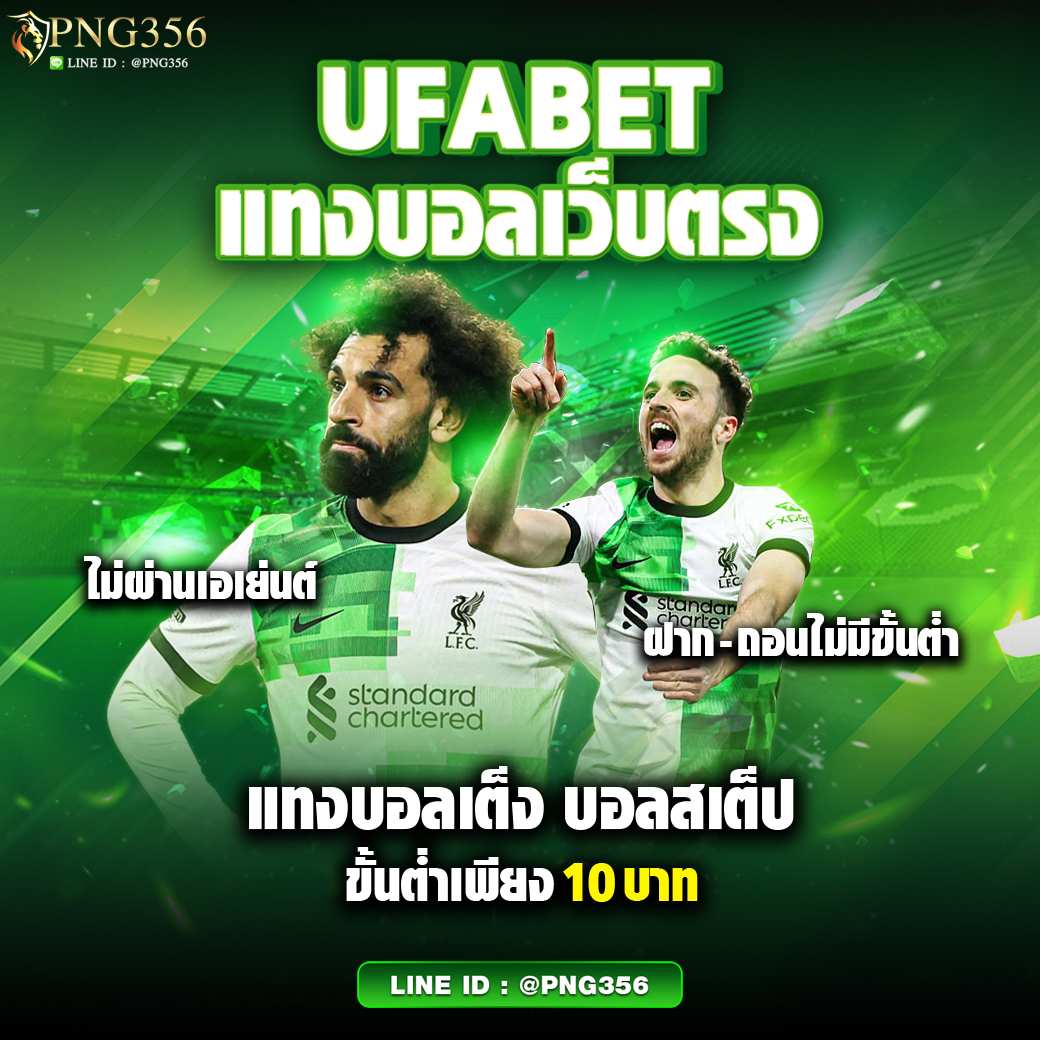 bcr99th เว็บตรงสล็อต ฝากถอนออโต้ ไม่ผ่านเอเย่นต์ 2026