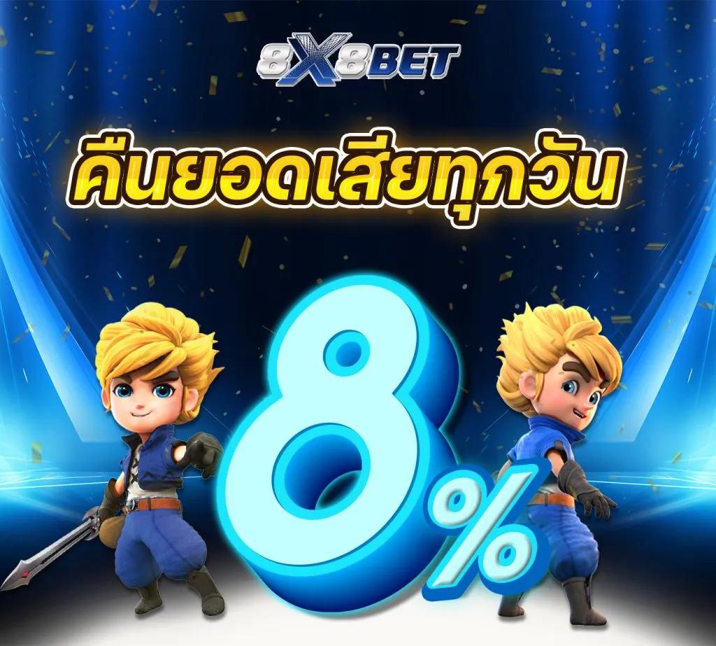 beo333 เว็บตรง สล็อต ฝากถอนออโต้ ไม่ผ่านเอเย่นต์ 2026