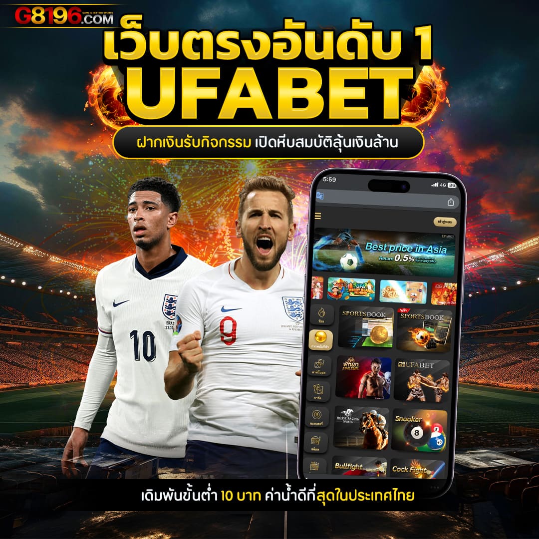 beo356 เว็บตรง สล็อต ฝากถอนออโต้ ไม่ผ่านเอเย่นต์ 2026