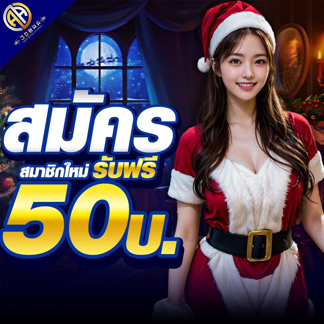 betflik19 สล็อต เว็บตรง ฝากถอนออโต้ ไม่ผ่านเอเย่นต์ 2026