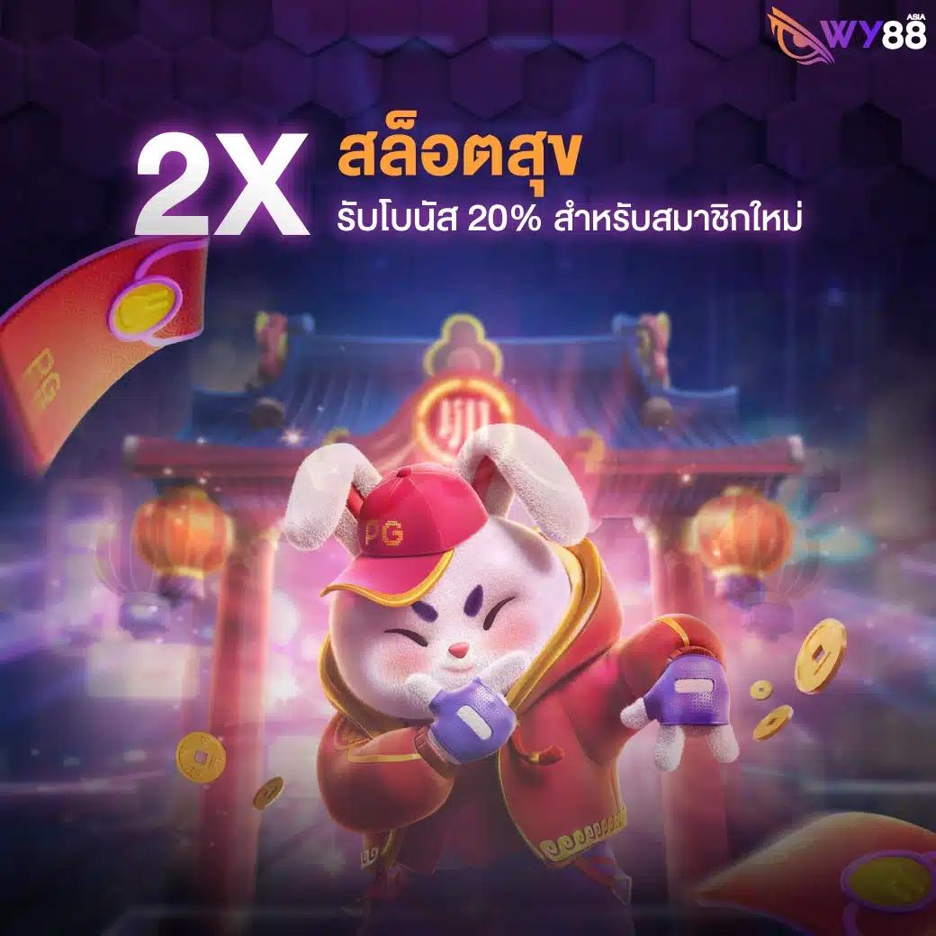 betflik 93 เว็บตรง สล็อต ฝากถอนออโต้ ไม่ผ่านเอเย่นต์ 2026