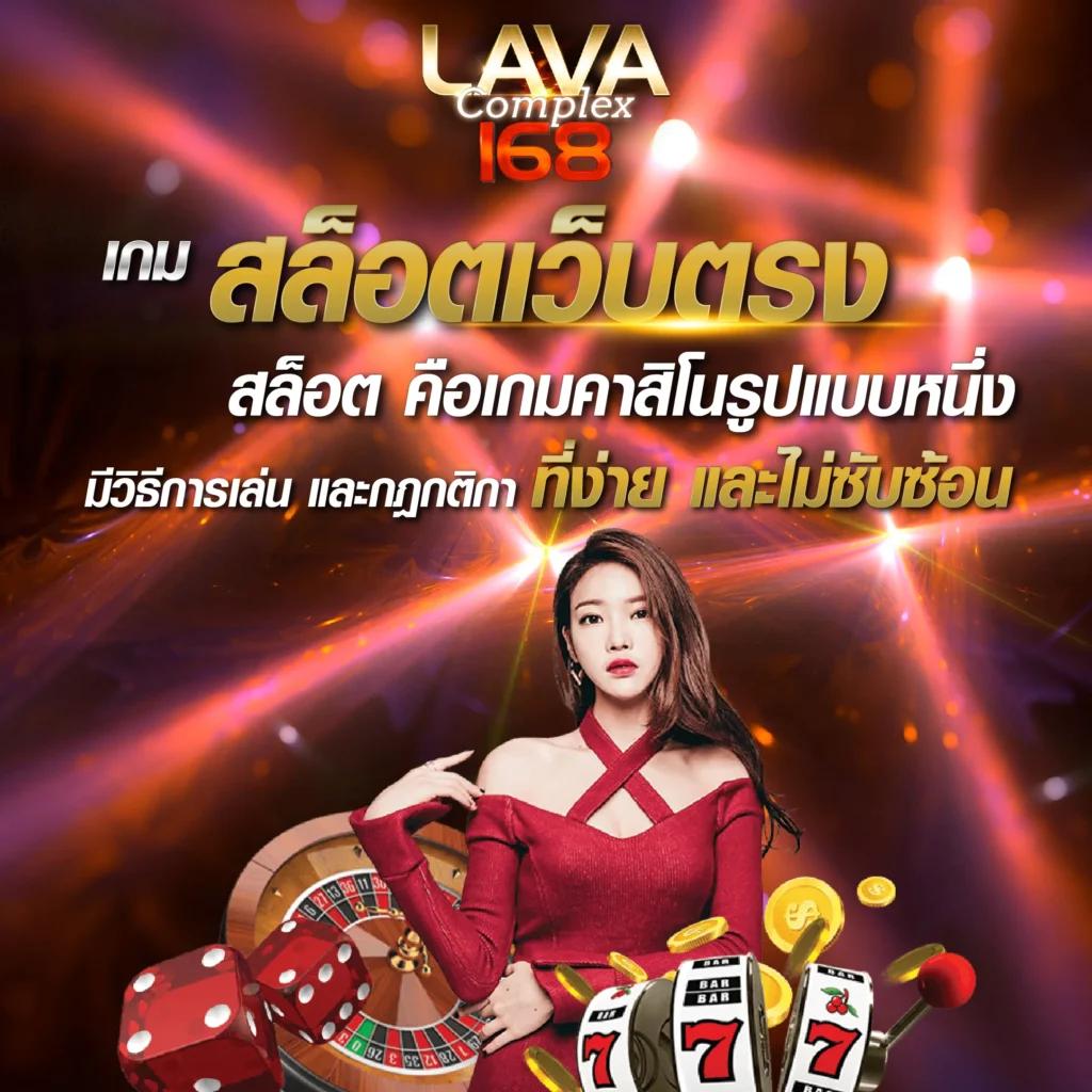 betflik auto เว็บตรงสล็อต ฝากถอนออโต้ ไม่ผ่านเอเย่นต์ 2026