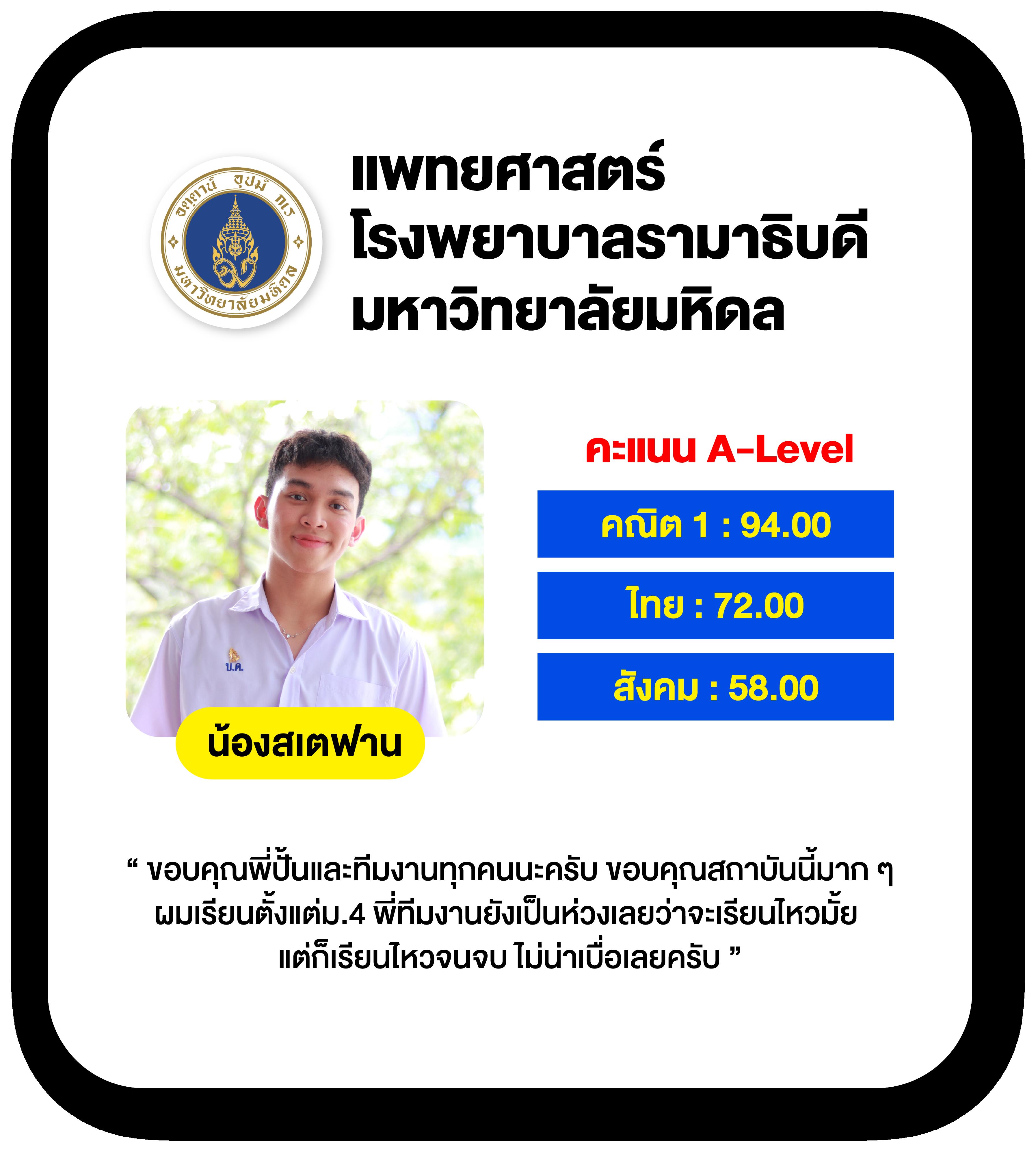 betflik เว็บตรง สล็อต ฝากถอนออโต้ ไม่ผ่านเอเย่นต์ 2026