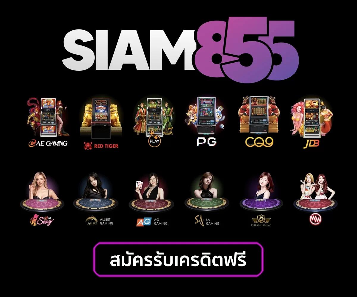 betflikinw เว็บตรง สล็อต ฝากถอนออโต้ ไม่ผ่านเอเย่นต์ 2026