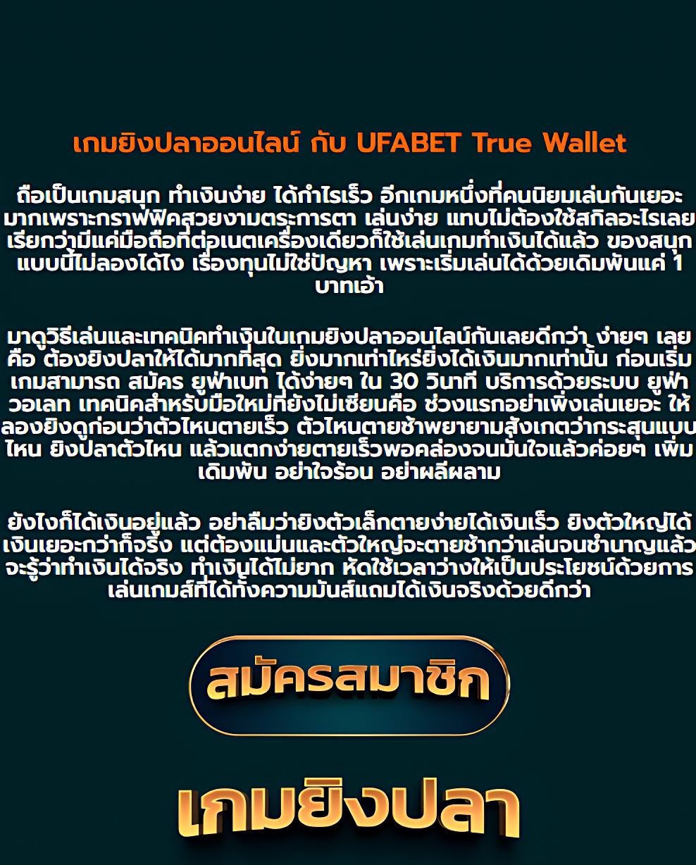 betflix joker เว็บตรง สล็อต ฝากถอนออโต้ ไม่ผ่านเอเย่นต์ 2026