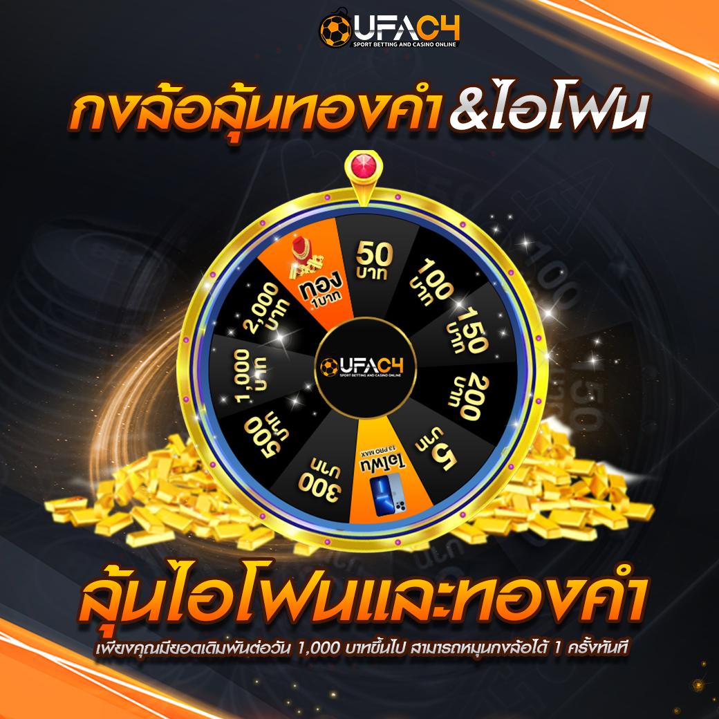 betflix slot เว็บตรง สล็อต ฝากถอนออโต้ ไม่ผ่านเอเย่นต์ 2026