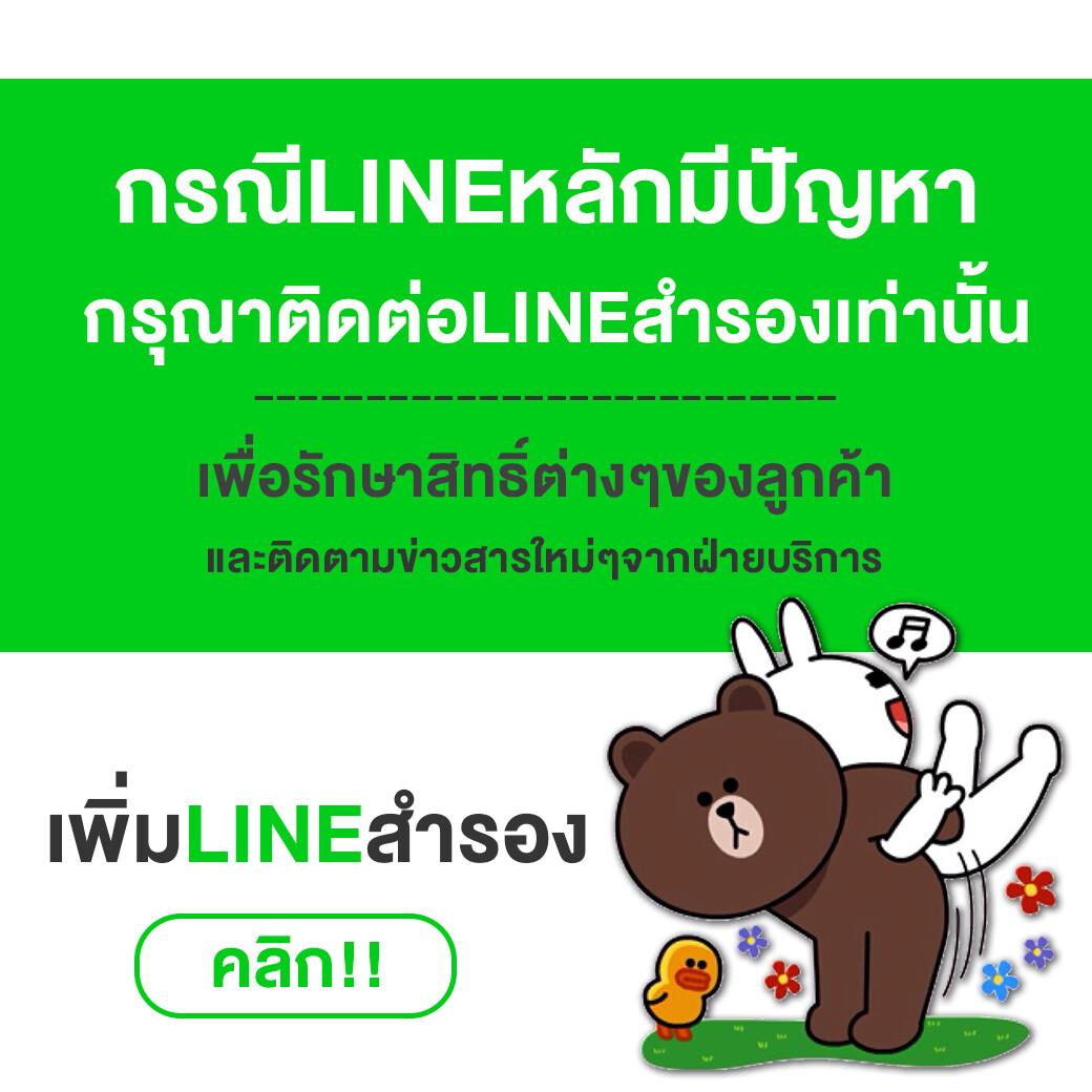 betflix wallet เว็บตรง สล็อต ฝากถอนออโต้ ไม่ผ่านเอเย่นต์ 2026