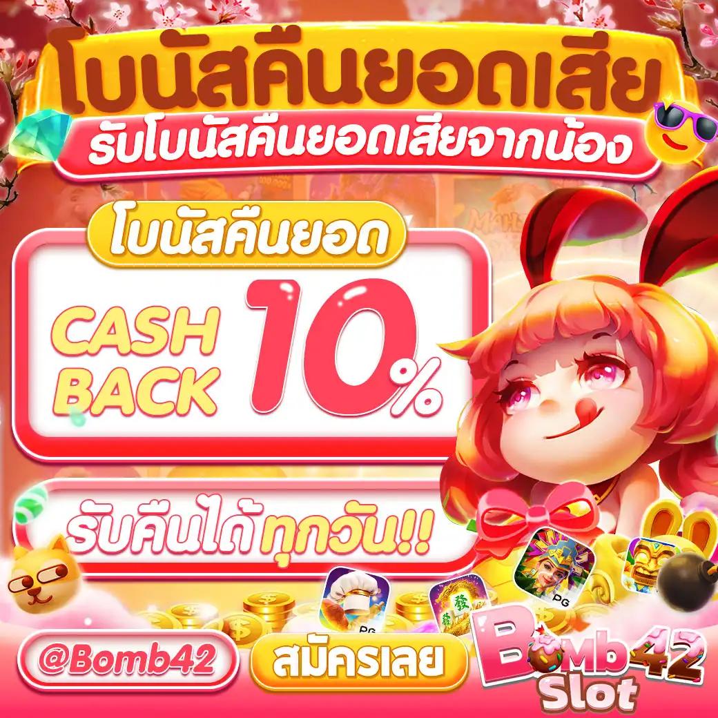 betflixfin เว็บตรง สล็อต ฝากถอนออโต้ ไม่ผ่านเอเย่นต์ 2026