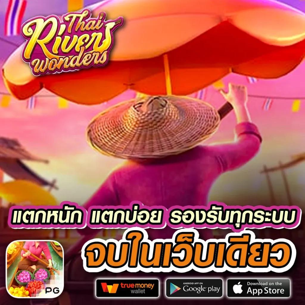 betg11 เว็บตรง สล็อต ฝากถอนออโต้ ไม่ผ่านเอเย่นต์ 2026