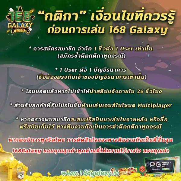betmax168 เว็บตรง สล็อต ฝากถอนออโต้ ไม่ผ่านเอเย่นต์ 2026