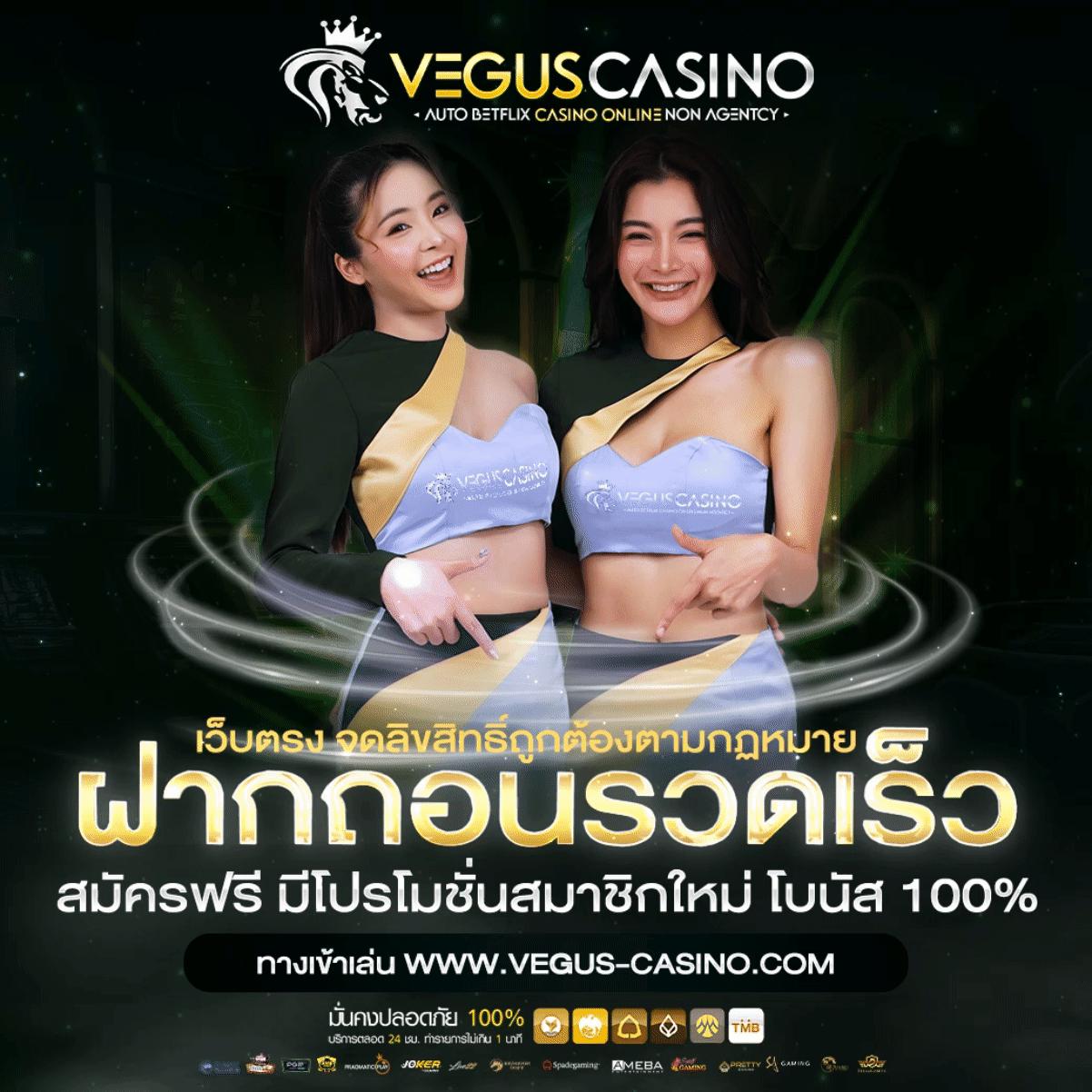 betmw168 เว็บตรงสล็อต ฝากถอนออโต้ ไม่ผ่านเอเย่นต์ 2026