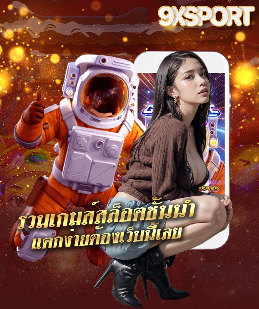 biggame1688 เว็บตรง สล็อต ฝากถอนออโต้ ไม่ผ่านเอเย่นต์ 2026