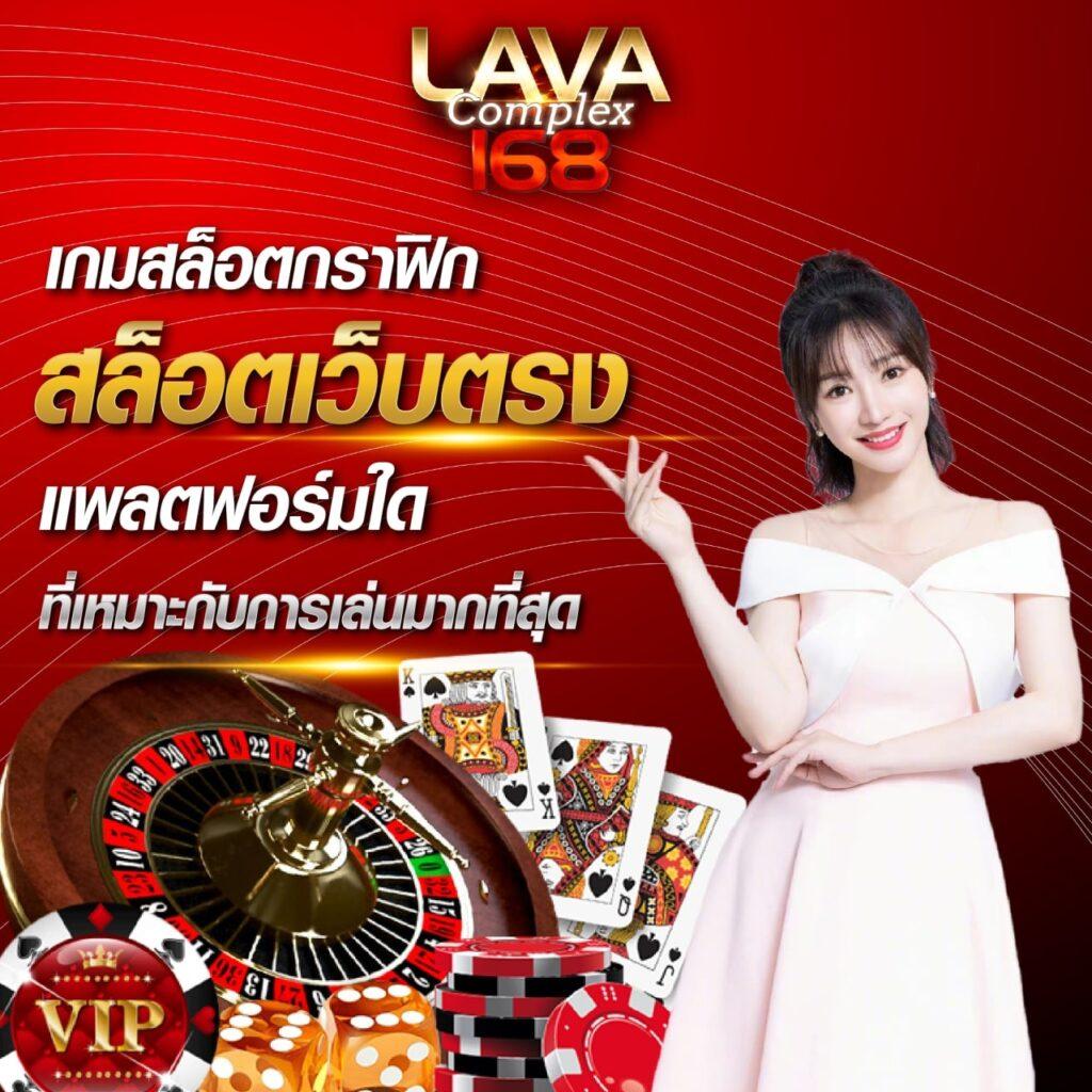 bigwin auto เว็บตรง สล็อต ฝากถอนออโต้ ไม่ผ่านเอเย่นต์ 2026