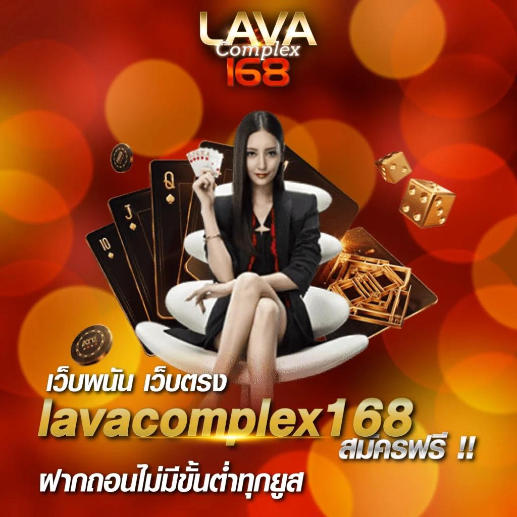 bigwin เว็บตรง สล็อต ฝากถอนออโต้ ไม่ผ่านเอเย่นต์ 2026