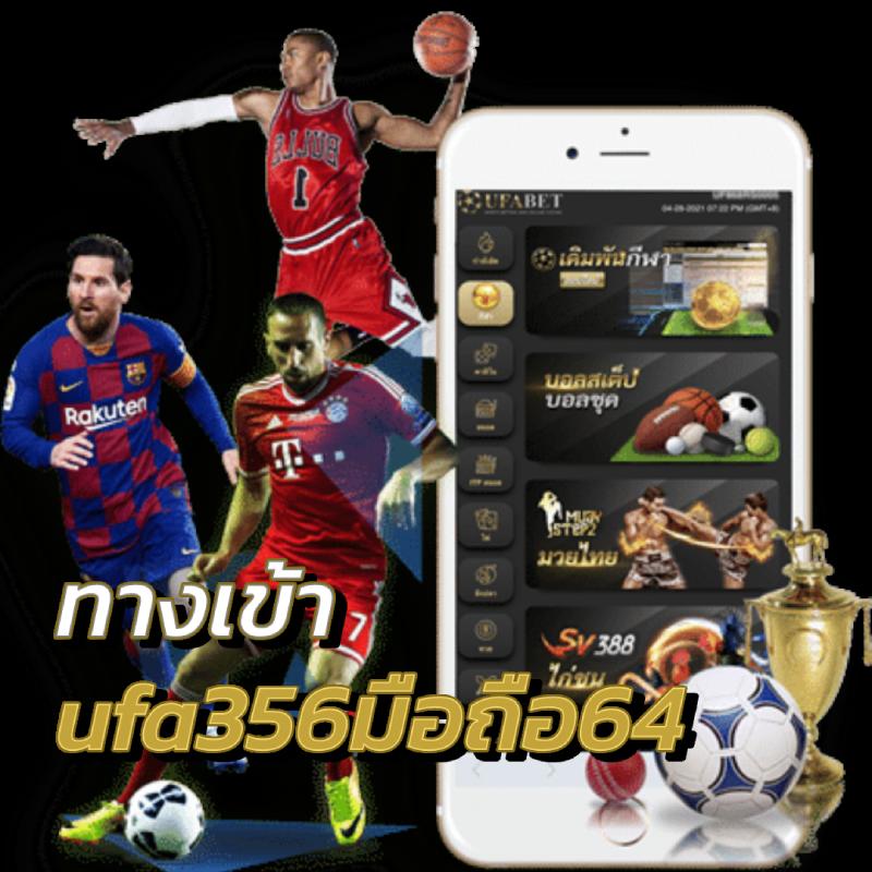 bio898 เว็บตรง สล็อต ฝากถอนออโต้ไม่ผ่านเอเย่นต์ 2026