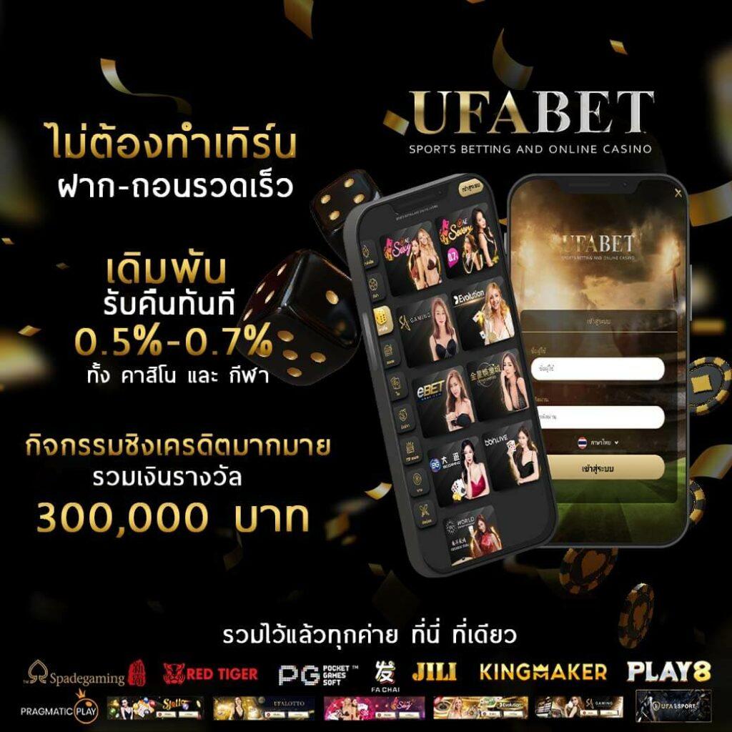 bk8 thailand เว็บตรง bk8 สล็อต ฝากถอนออโต้ ไม่ผ่านเอเย่นต์ 2026