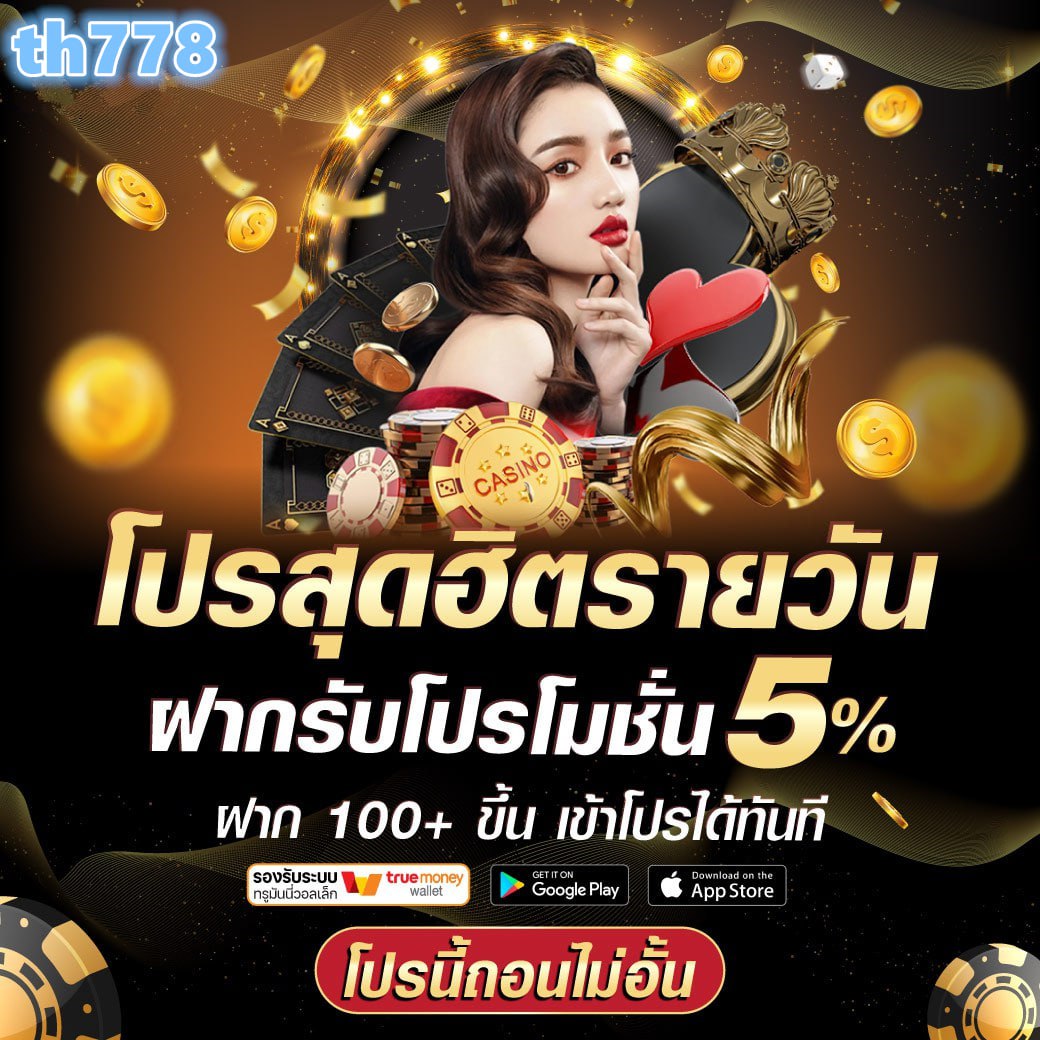 bk8 เข้าสู่ ระบบ เว็บตรง สล็อต ฝากถอนออโต้ ไม่ผ่านเอเย่นต์ 2026