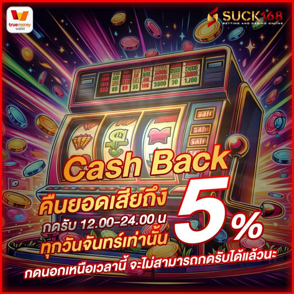 bm plus สล็อต เว็บตรง สล็อต ฝากถอนออโต้ ไม่ผ่านเอเย่นต์ 2026