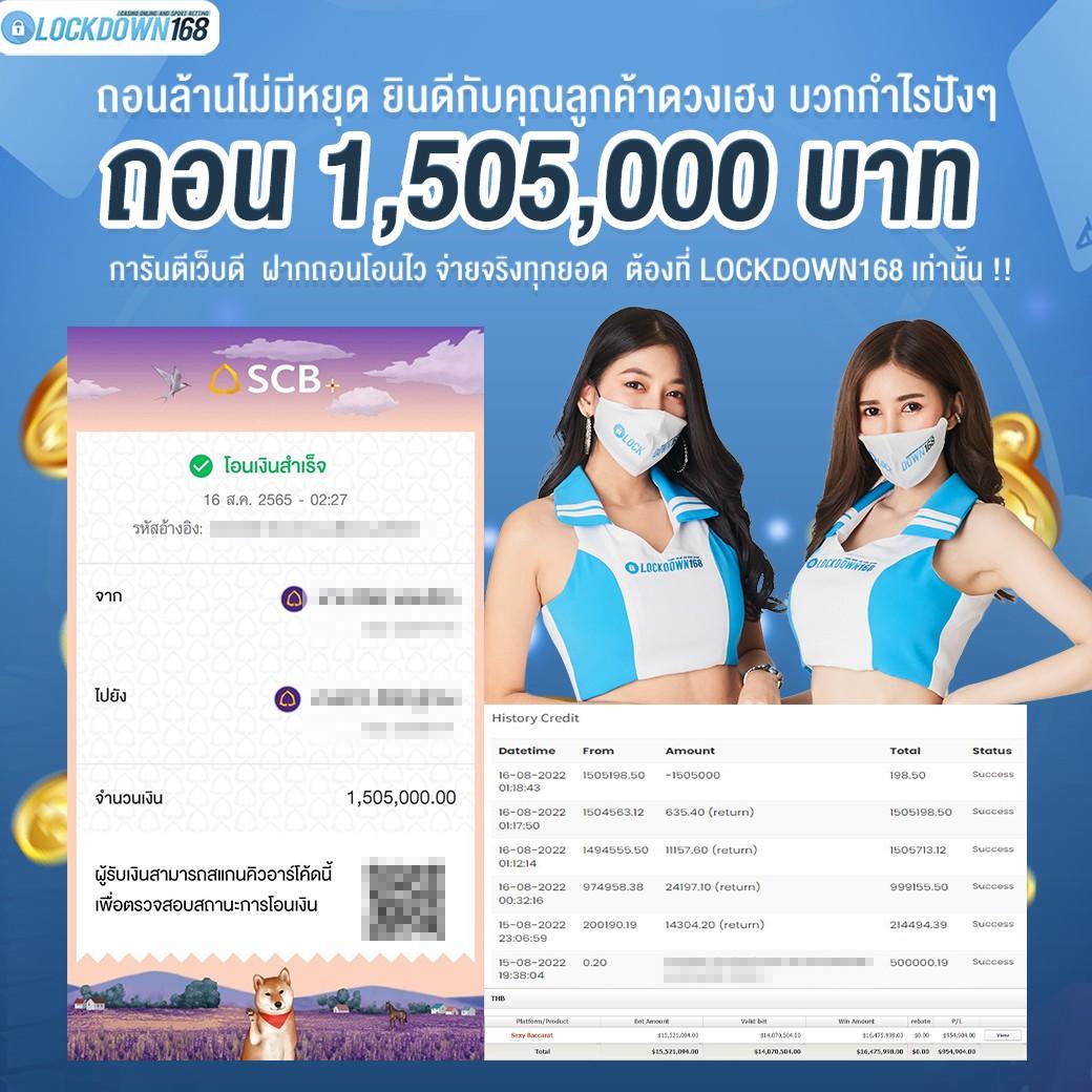 boin เว็บตรงสล็อต ฝากถอนออโต้ ไม่ผ่านเอเย่นต์ 2026