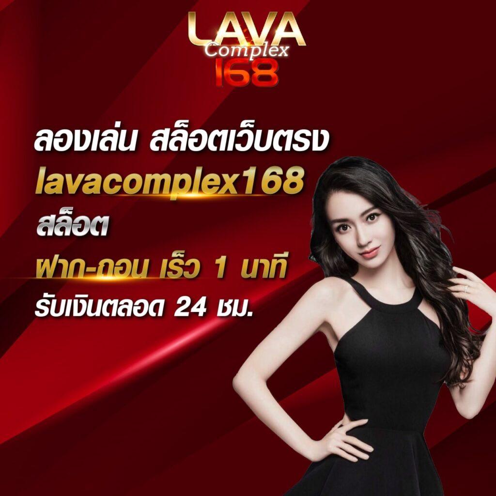 boss45 เว็บตรง สล็อต ฝากถอนออโต้ ไม่ผ่านเอเย่นต์ 2026