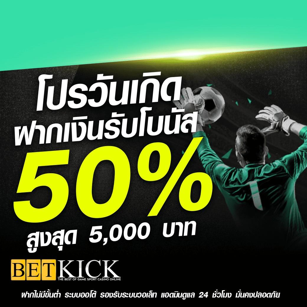 bwin ทางเข้า เว็บพนันเว็บตรง/สล็อต/ฝากถอนออโต้ 2026