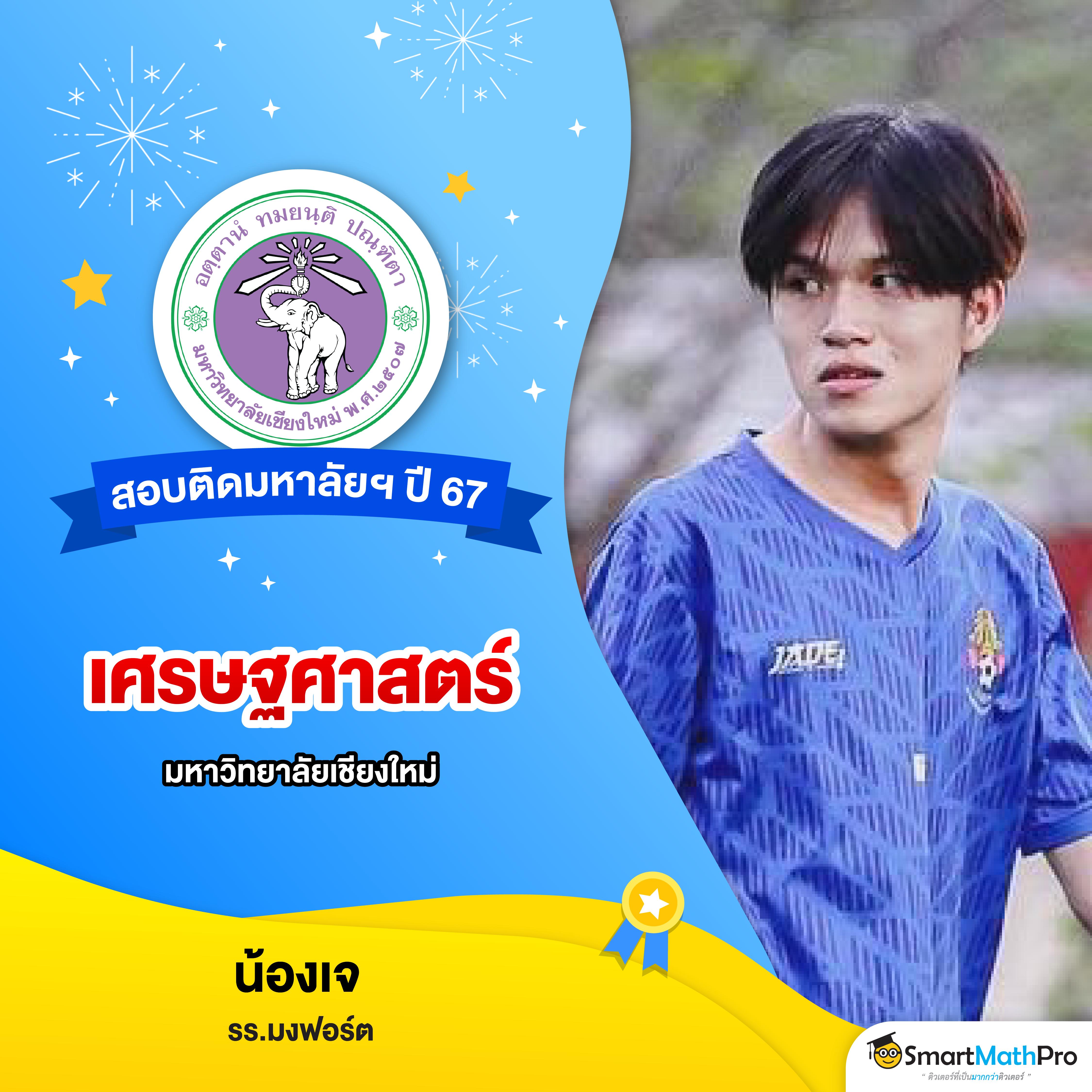 casino betflik เว็บตรง สล็อต ฝากถอนออโต้ ไม่ผ่านเอเย่นต์ 2026