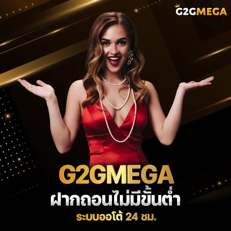 cat8888 หวยออนไลน์ เว็บตรง/สล็อต ฝากถอนออโต้ ไม่ผ่านเอเย่นต์ 2026
