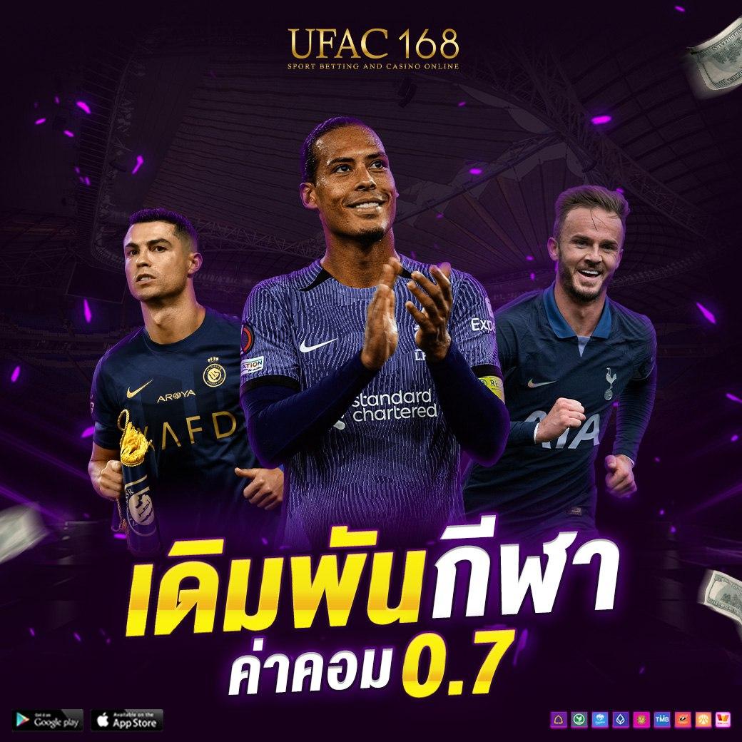 cat8888 เว็บตรง สล็อต ฝากถอนออโต้ ไม่ผ่านเอเย่นต์ 2026