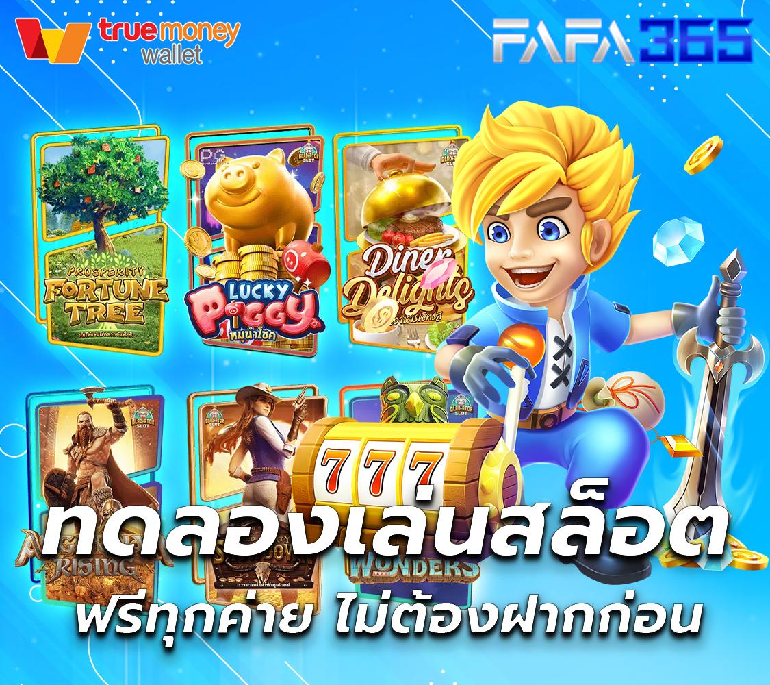 cat888 fun เว็บตรง สล็อต ฝากถอนออโต้ ไม่ผ่านเอเย่นต์ 2026