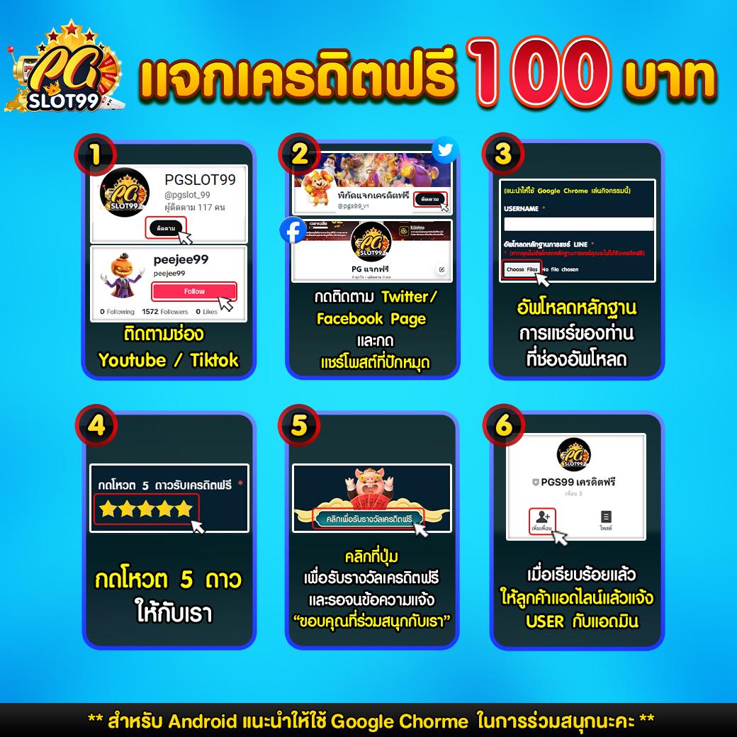 cat888 login เว็บตรง สล็อต ฝากถอนออโต้ ไม่ผ่านเอเย่นต์ 2026