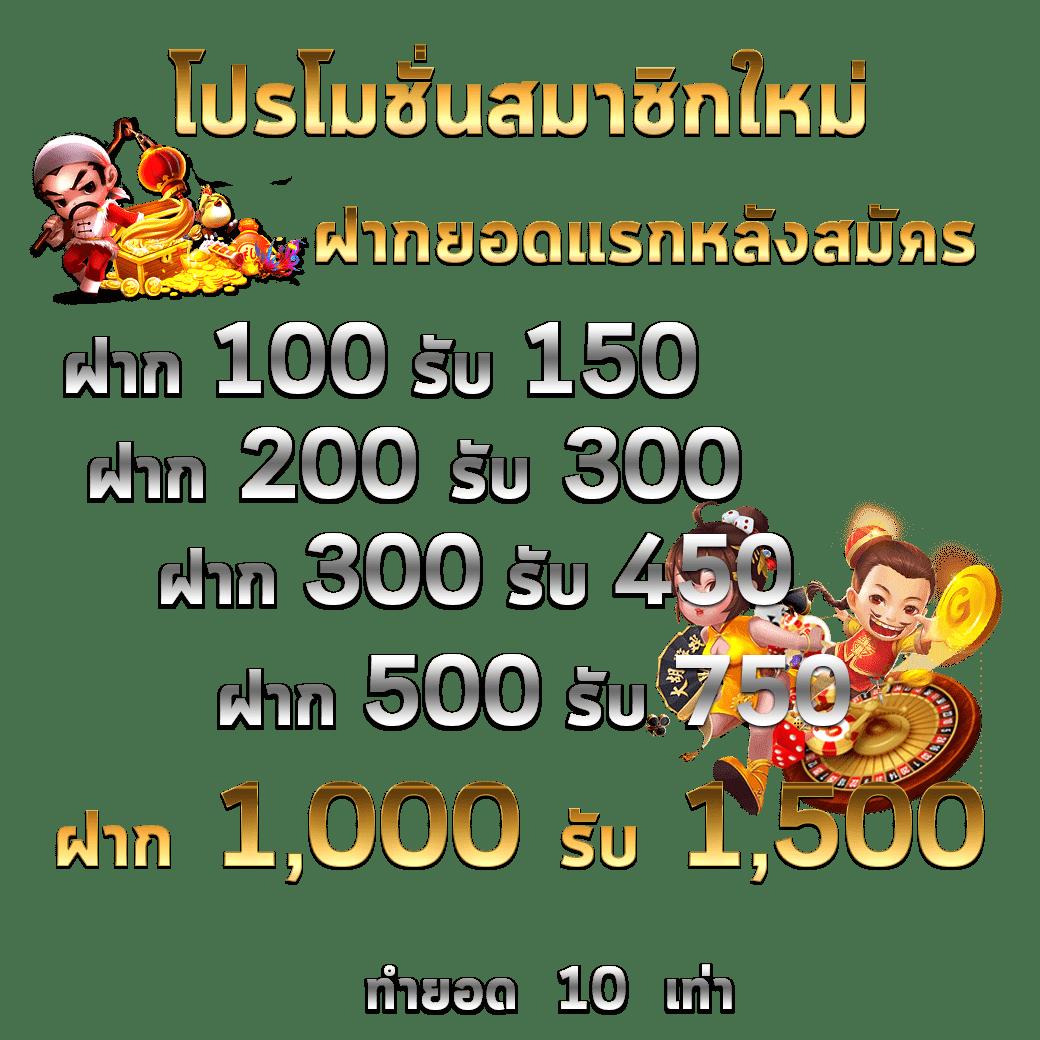 cat888 หวย 4 ตัว เว็บตรง สล็อต ฝากถอนออโต้ ไม่ผ่านเอเย่นต์ 2026