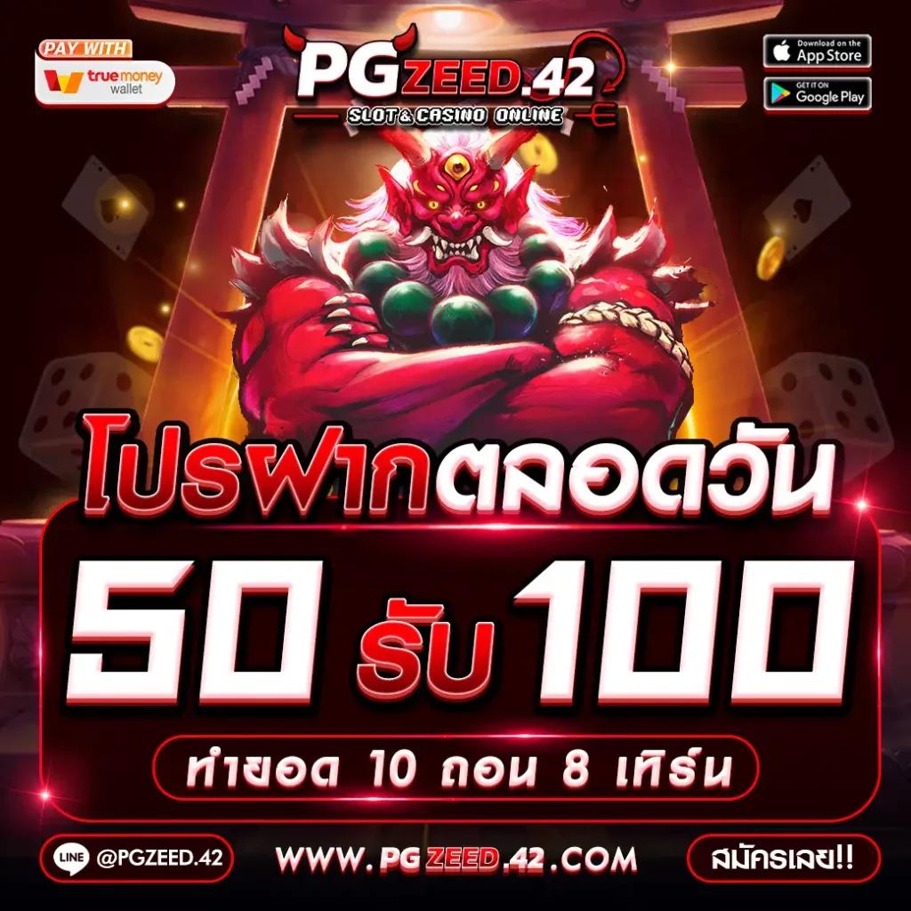 cat888 หวยออนไลน์ เว็บตรง สล็อต ฝากถอนออโต้ ไม่ผ่านเอเย่นต์ 2026