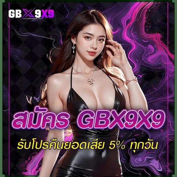 cat888 เข้าสู่ระบบ เว็บตรง สล็อต ฝากถอนออโต้ ไม่ผ่านเอเย่นต์ 2026