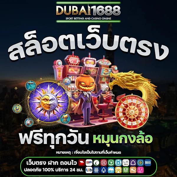 cat9999 เว็บตรง สล็อต ฝากถอนออโต้ ไม่ผ่านเอเย่นต์ 2026